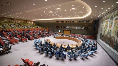 Большая семерка заявила о необходимости реформировать ООН